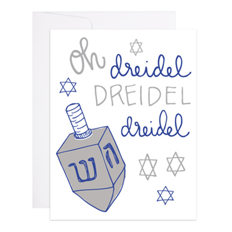 Dreidel Dreidel