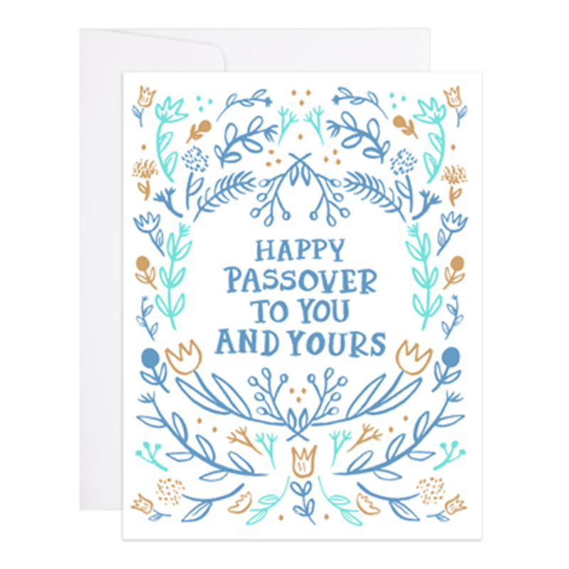 Happy Passover